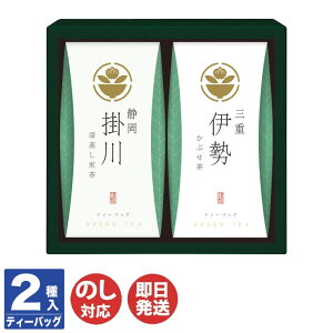 yP5{ 11/1z̍߂ FΒ eB[obO l ( TB-10 )yÉ | ɐ  { t Ԃ  Mtg Ε ԂoYj j Vzj o 䒆 