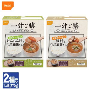 Hi `P 񂿂` / ؏`y H ۑH ~H hАHi hЃObY ObY hЗpi pi hАHi hЃZbg At@ At@ ۑ  AEg