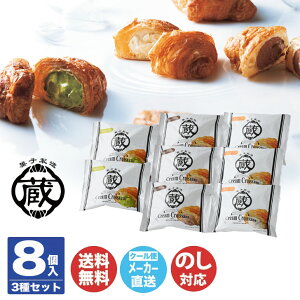 y\ 2025/12/17܂Łz N[NbT 8 (KYA-01A)y\ p Ⓚ NbT XC[c Ε j j oYj Mtg A  yY a  N  Y