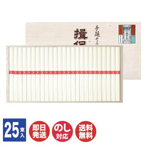 yP10{ 9/15z艄בf K۔T ( WZ-40 ) ԑ ( ㋉ ) 25y߂ f OY Kۂ̎ Ε Ε Ԃ oYj j Vzj o 䒆   h