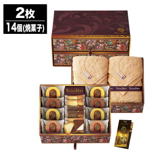 Tresore Dolce (g]A h`F)mΔnt[cJ[oE&Y^I(1/TREG-FJ3 2/TREG-HJ3)yoEN[w XC[c ĉَq ^I 䒆 Ε j j oYj j Mtg 