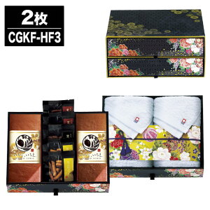 ~j i ABĂ  Y 1(CGKF-EC3) / 2(CGKF-HF3)yJXe aَq ^I XC[c ĉَq 䒆 Ε j j oYj j Mtg A 