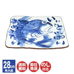 [q ߂ł M(B320)y{ M v[g XNGA M pM aH H v[g ̓ hV̓ a j Vzj j j  LO Mtgz