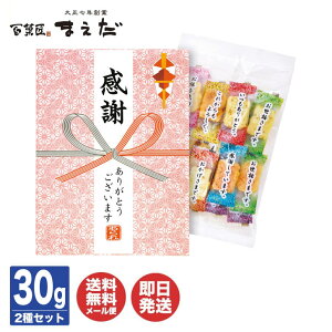 y[ցzSُ܂ӂ̂Rgy  aَq v`Mtg v[g zj  ސE A A ei ii Mtg zz