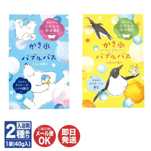 yP10{ 9/5zX ouoX ~g̍ / ̍ (140g) 2킠 y`[[  ~g \[ v`Mtg ސE ʉ Mtg v[g Ԃ A  ei