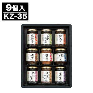 x ώϋl RCTKiKZ-30 / KZ-50jyώ y rl ʋl Е ̍ ͂̂Ƃ Mtg Ε 䒆 Ԃ oYj j Vzj o N NX}X o