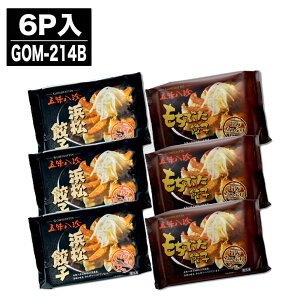ܖl lLqEԂLq Zbg 4P(GOM-201W) / 6P(GOM-214B)yÉ l Lq  Yi BO 䒆 Ε j j  a Yn yY N ̓ 