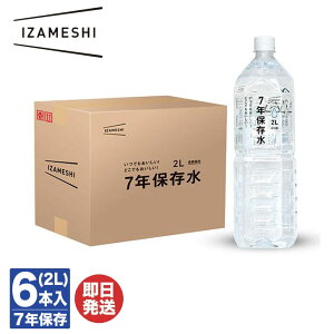 IZAMESHI (CUV) 7Nۑ 2L×6{y   ۑ AJCI H ۑH ~H hЃObY ObY hЗpi pi i hЃZbg ۑ AEghA oR L
