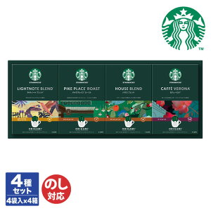 X^[obNX IK~p[\ihbv R[q[MtgiSBX-30BjyR[q[ X^o hbvR[q[ Mtg MtgZbg Ε 䒆 Ԃ oYj j Vzj o