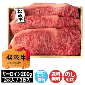 ㋍ T[CXe[L 200g(2 / 3)yNKS-212C / NKS-213CzyOd ɐu ē ㋍ T[C Xe[L  䒆 MtgΕ j  a ̓ ̓ hV̓ 