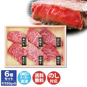 yP5{ 11/25zy\ 2025/12/17܂Łz6 uhaHה ~jXe[Ly  uh Xe[L S BBQ Ε j j oYj j Mtg A  yY a 