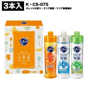 ԉ LLbgZbg2{i KECS-05 ) / 3{i KECS-075 )yLb`  H { Mtg Ԃ j A A v`Mtg  yY ii ei Ry ސE z ]΁z