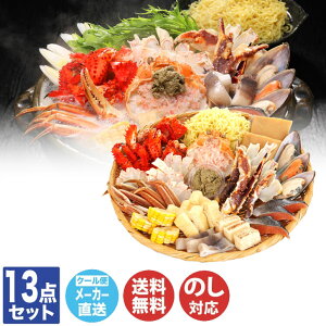 y\ 2025/12/17܂ŁzDýuMvďCOKj SCy  CN Zbg Ε j j oYj j Mtg A  yY a N  񂹁z850