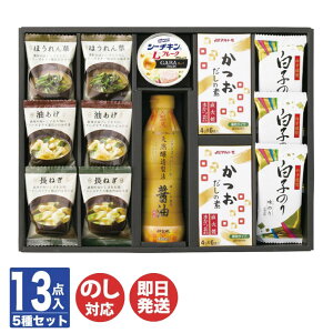 S a oGeBMtgiEM-CONjŷ t̂ ݂` X[v CX^g  t[YhC ʋl  Mtg Ε Ε Ԃ oYj j Vzj o 