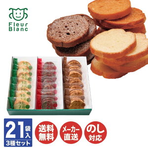 y\ 2025/12/17܂Łzt[ukC XN3 l 42 (SSA-01A)yXC[c ĉَq XN Y n Mtg Ε Ε j j  A N  yY yY 