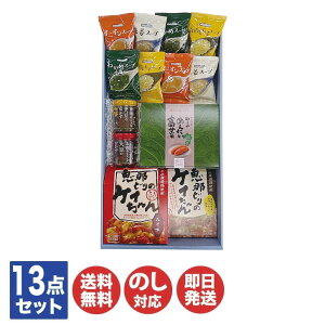 IWiZbg Mtg b߂ǂ̃PC &܂ ߂񂽂 & ̂悤ȑ哤̂ & X[vyώ ӂ肩 t[YhC ggԂ j 䒆 Ε 