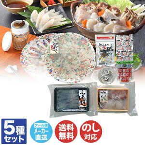 y\ 2025/12/17܂Łz_CtN ӂ tR[Xyӂ tO Zbg CN Ε j j oYj j Mtg A  yY a N  񂹁z85010(AD2299)