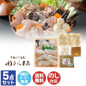 y\ 2025/12/17܂ŁzւƂ{X 񂱂 Zbgy 񂱂 ARE Zbg CN Ε j j oYj j Mtg A  yY a N  񂹁z8501