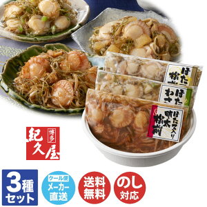 y\ 2025/12/17܂Łz Iv قĎOZbgyO ق Е 킳ђ CN Ε j j oYj j Mtg A  yY a  N 񂹁z85085(AD23