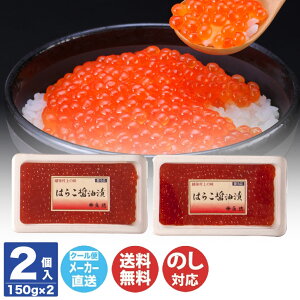 y\ 2025/12/17܂Łzz㑺Ei ͂炱ijݖЁyCN ݖ CN Ε j j oYj j Mtg A  yY a N  񂹁z85083(AD2312)