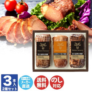 yP5{ 11/30zy\ 2025/12/17܂Łz}CX^[RYĂ ē Zbgy n `[V[ Ă Ε j j oYj j Mtg A  yY a  N