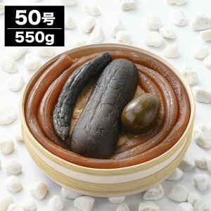  U ޗǒ M30(330g) / 50(550g)yЕ   ͂̂Ƃ  Zbg j Ε 䒆 yY j   ̓ ̓ hV̓z