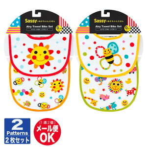 TbV[ ruZbgЂ / ݂΂yX^C 悾ꂩ sassy oYj j Vzj NX}X xr[Mtg a v[g v`Mtgz