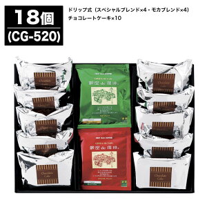 udevR[q[&JbgP[LZbg12(CG-320)/19(CG-350)/21(CG-410)/18(CG-520)yP[L ĉَq hbvR[q[ 䒆 Ε j j oYj j Mtg A 񂹁z(TR9