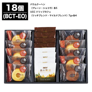 ٖ[났̎ JtF XEB[c Mtg10(BCT-CO)/12(BCT-CE)/14(BCT-DO)/18(BCT-EO)yP[L ĉَq hbvR[q[ 䒆 Ε j j oYj j Mtg A 