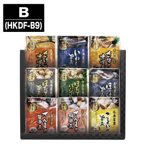 yP15{ 11/10zkCY  | lA(HKDF-A9)/B(HKDF-B9)/C(HKDF-C9)ygg Yf I I H 킵 ۑ Mtg 䒆  Ε Ε Ԃ oYj j