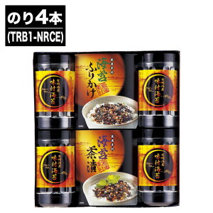 LCY tC oGeB3{(TRB1-NRBI) / 4{(TRB1-NRCE)ŷ C ̂ i Mtg 䒆  Ε Ε Ԃ oYj j Vzj o N  (TR9050)