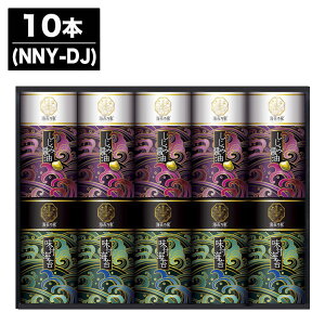 C۔TƗL  C l6{(NNY-CJ) / 8{(NNY-DJ) / 10{(NNY-EJ)ŷ C ̂ i Mtg 䒆  Ε Ε Ԃ oYj j Vzj o N 