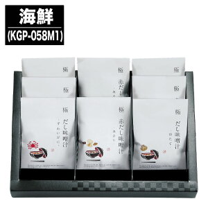 佋ސ ɂ؂  X`(KGP-040M1)Premium CN   X`(KGP-058M1)y Ђ ӂ肩 Mtg 䒆  Ε Ε Ԃ oYj j Vzj 