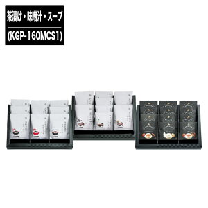 佋ސ ɂ PremiumЂEX`  MtgZbg(KGP-110MC1)CN ЂEX`EX[ṽMtgZbg(KGP-160MCS1)yMtg 䒆  Ε Ε Ԃ oYj 