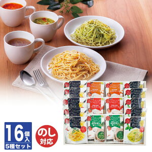 GsďCCfest bon cadeau `fGȑ蕨`(SKIA-E) yX[v pX^\[X pX^ Zbg Mtg 䒆  Ε Ε Ԃ oYj j Vzj o N 