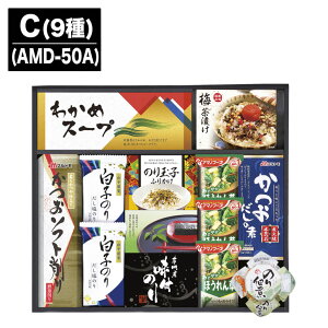 yP5{ 11/30zA}mt[YhC ݂` & HlA(AMD-30A) / B(AMD-40) / C(AMD-50A)ŷ C X` ӂ肩 Mtg 䒆  Ε Ε Ԃ oYj j Vzj 