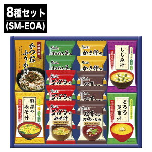 ݂` oGeB6Zbg(SM-COA)/7Zbg(SM-DOA)/8Zbg(SM-EOA)yX` X[v z ӂ肩 Mtg 䒆  Ε Ε Ԃ oYj j Vzj o 