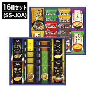 yP5{ 11/1zX[vE݂` oGeB12Zbg(SS-FOA)/15Zbg(SS-HOA)/16Zbg(SS-JOA)yX` X[v z ӂ肩 Mtg 䒆  Ε Ε Ԃ oYj 