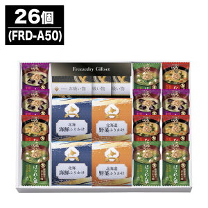 yP5{ 11/30zt[YhC & kC ӂ肩 MtgZbg16(FRD-A30)/21(FRD-A40)/26(FRD-A50)yX` X[v z ӂ肩 Mtg 䒆  Ε Ε Ԃ oYj 