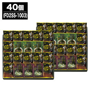 yP5{ 11/15z 炾ɂ₳{Y t[YhC قX[v12(FDSS-033)/20(FDSS-053)/40(FD2SS-1003)yX[v Mtg 䒆  Ε Ε Ԃ oYj 