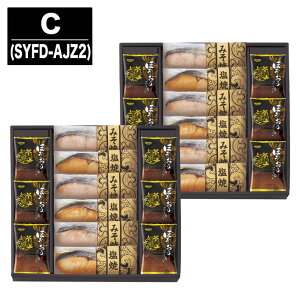 TƂ̂܂ܐHׂ ؂gt[YhCZbgA / B / C / D yċ W ۑ 퉷 X[v Mtg 䒆  Ε Ε Ԃ oYj j Vzj o