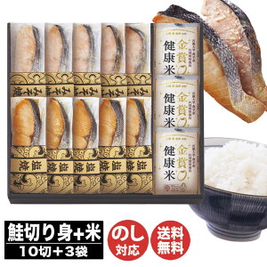 TƂ̂܂ܐHׂ ؂g܌N Zbg(SYRR-HJ3)yċ W ۑ 퉷   Mtg 䒆  Ε Ε Ԃ oYj j Vzj o (TR909