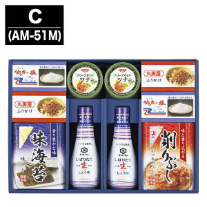 ̖i l MtgA / B / Cyݖ 傤  Zbg ̂  i Mtg 䒆  Ε Ε Ԃ oYj j Vzj o N  (TR9105)z