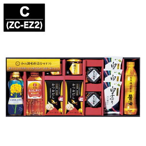 a   lA / B / Cyݖ 傤  Zbg ̂  i Mtg 䒆  Ε Ε Ԃ oYj j Vzj o N  (TR9111)z