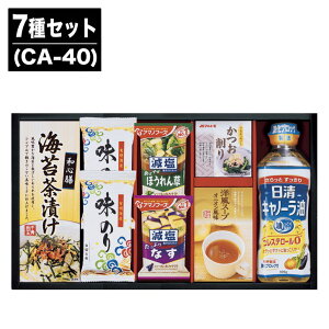 Lm[ & A}mt[YoGeBZbg6Zbg / 7Zbgy IC  Zbg X` X[v i Mtg 䒆  Ε Ε Ԃ oYj j V