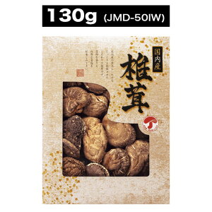 yP5{ 11/1zY ǂ ő(80g / 100g / 130g)y  z o`z  Zbg i Mtg 䒆  Ε Ε Ԃ oYj j Vzj o 