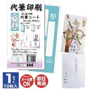 yP10{ 10/10ẑ MV[g 10(NST-C423)yOV[  ev p x V[p v^[p ̂ jV jV T   c ̂   