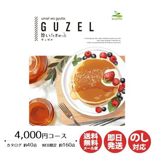 y|CgAbv 2{zJ^OMtg AvR O J^OMtg |IƁyM[z4000~R[XyJ^O Mtg Ε Ε ԂoYj j Vzj 