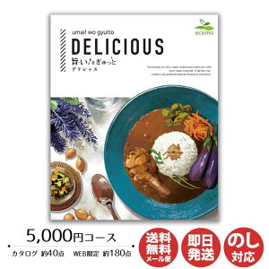 J^OMtg AvR O J^OMtg |IƁyfVXz5000~R[XyJ^O Mtg Ε Ε ԂoYj j Vzj o j 䒆 