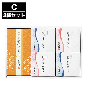 Ȃ XC[cZNgB(NDM-25)/C(NDM-24)yJXe v l  aَq 䒆 Ε j j oYj j Mtg A  yY a ̓ hV̓z95026-04(AD2328)